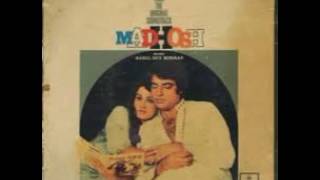 Asha Bhosle &amp; Kishore Kumar - Kasam Khao Tum (1974)