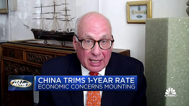 China's rate cut ‘insignificant' amid real estate trouble: China expert Dennis Unkovic - DayDayNews