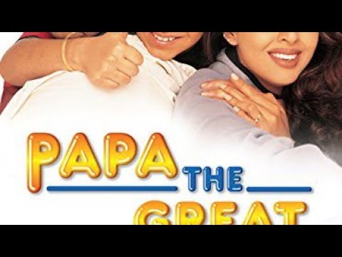 aao humse pyar karlo karaoke dj kumar sanu