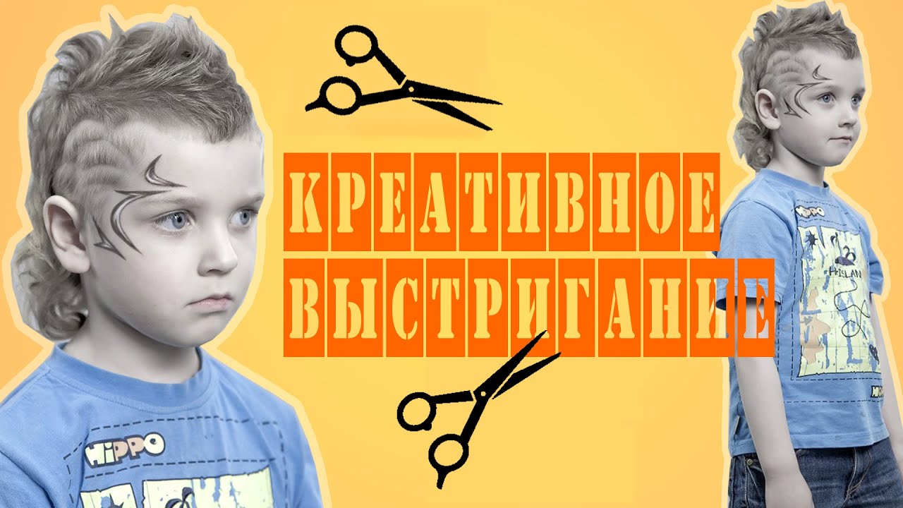 Съемки для "HAIR CLUB" №1 YouTube