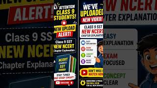 Class 9 Sst NCERT Chapter Explanation #cbseclass9 #exampreparation #ncertclass9 #cbseclass9 #2026
