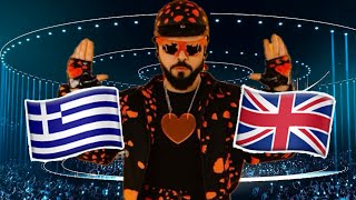 Ferto - Akylas - English Translation