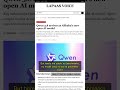 🧐👉 Qwen 3.8 Claims 2nd Only to Fable 5, But Real Tests Say Otherwise #QixNewsAI