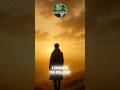 A Prayer for Courage in Uncertainty | My Prayer – Short Encouragement #motivation #prayer