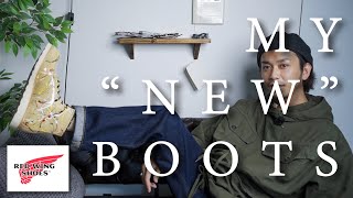 【red wing】思わず一目惚れして買ってしまったブーツ【my new boots】