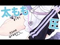 【 ASMR / 中性声 】太もも圧・太ももで挟みながらシャンプー🛁【 耳かき / 3Dio / 低音 / 男の娘 】