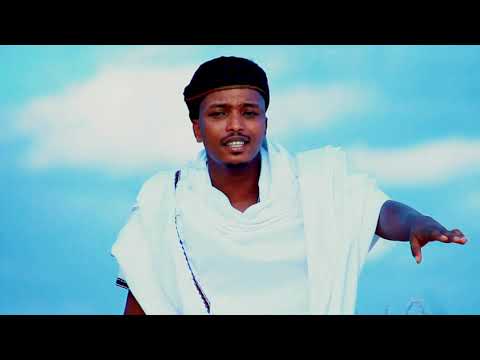 New Oromo Music Abdinaser Arero Booranii Keennin Ethiopian Oromo Music Abdinah Borena