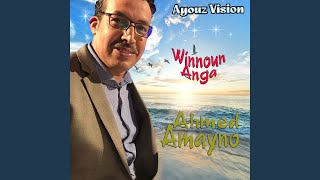 Download Lagu Ajmoaan Ourt Iga MP3