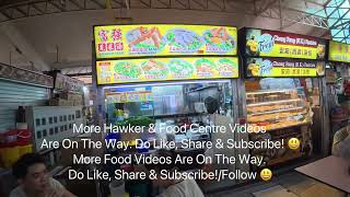 Chong Pang Market and Food Centre Singapore