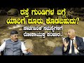ರಸ್ತೆ ಗುಂಡಿಗಳ ಬಗ್ಗೆ ಯಾರಿಗೆ ದೂರು ಕೊಡಬಹುದು?V81| |VAKEELA VAAHINI| ವಕೀಲ ವಾಹಿನಿ