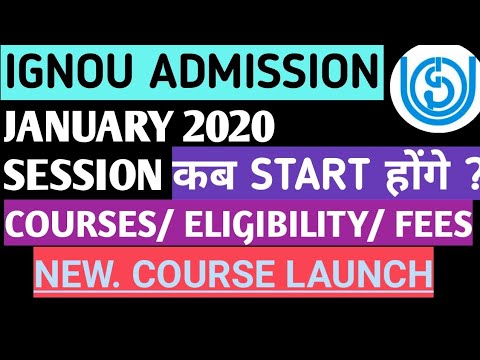 IGNOU ADMISSION JANUARY 2020 SESSION! IGNOU ADMISSION JANUARY 2020 SESSION