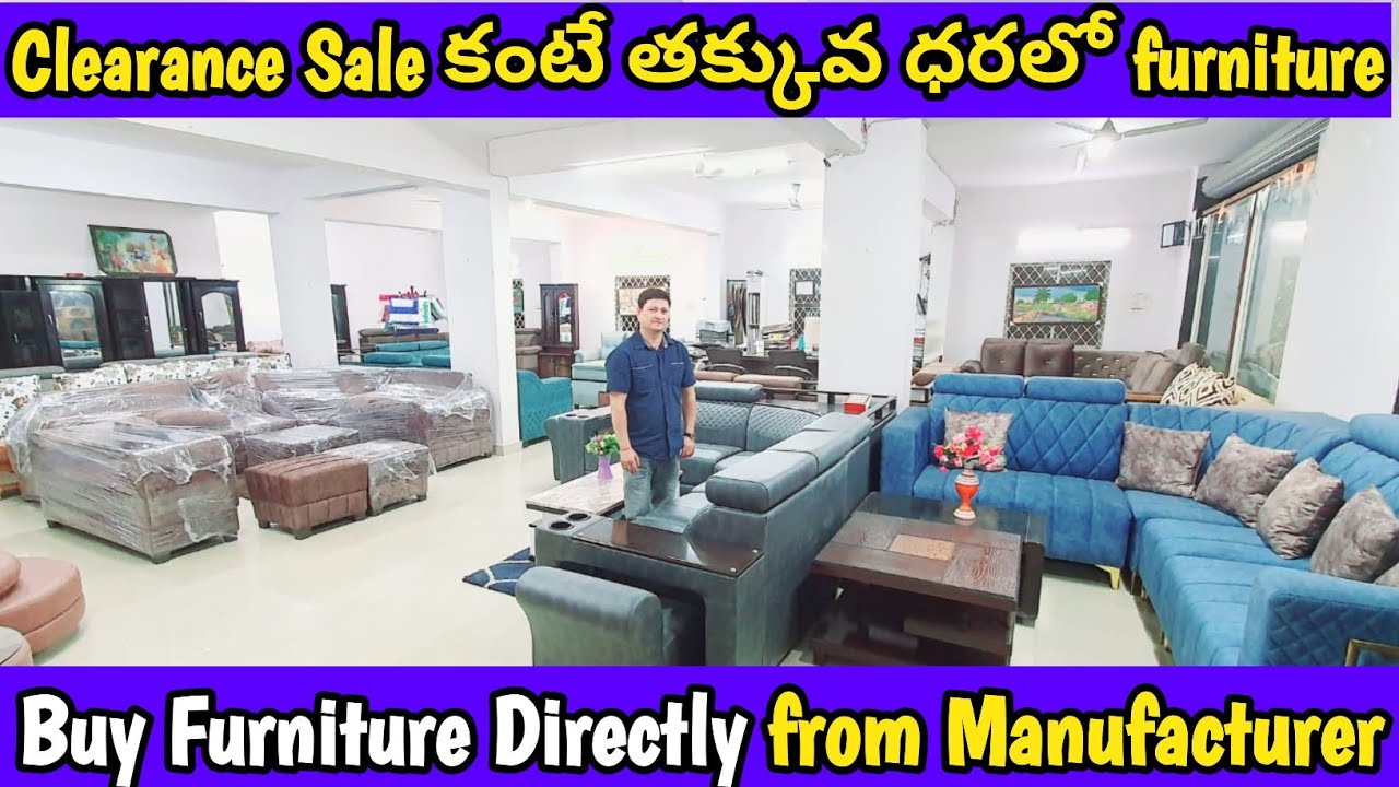 Clearance Sale కంటే తక్కువ ధరలో furniture sofa, beds, cot, Dining