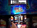 TT兄弟こんな兄弟は嫌だ!バイオハザードRE:2