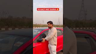 CAR SIDE MIRROR PROBLEM 👍 #car #tips #side #mirror #uditverse #problem #tricks #lifehacks #dont