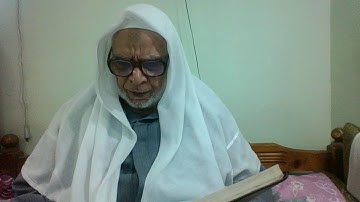 18 قول معروف - الربع الثامن عشر من سورة البقرة برواية الدوري عن ابي عمرو البصري