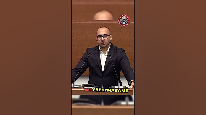 МЕЧ иска бързо правосъдие за пострадалите !