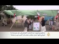 جولة جديدة من مفاوضات الرئاسة