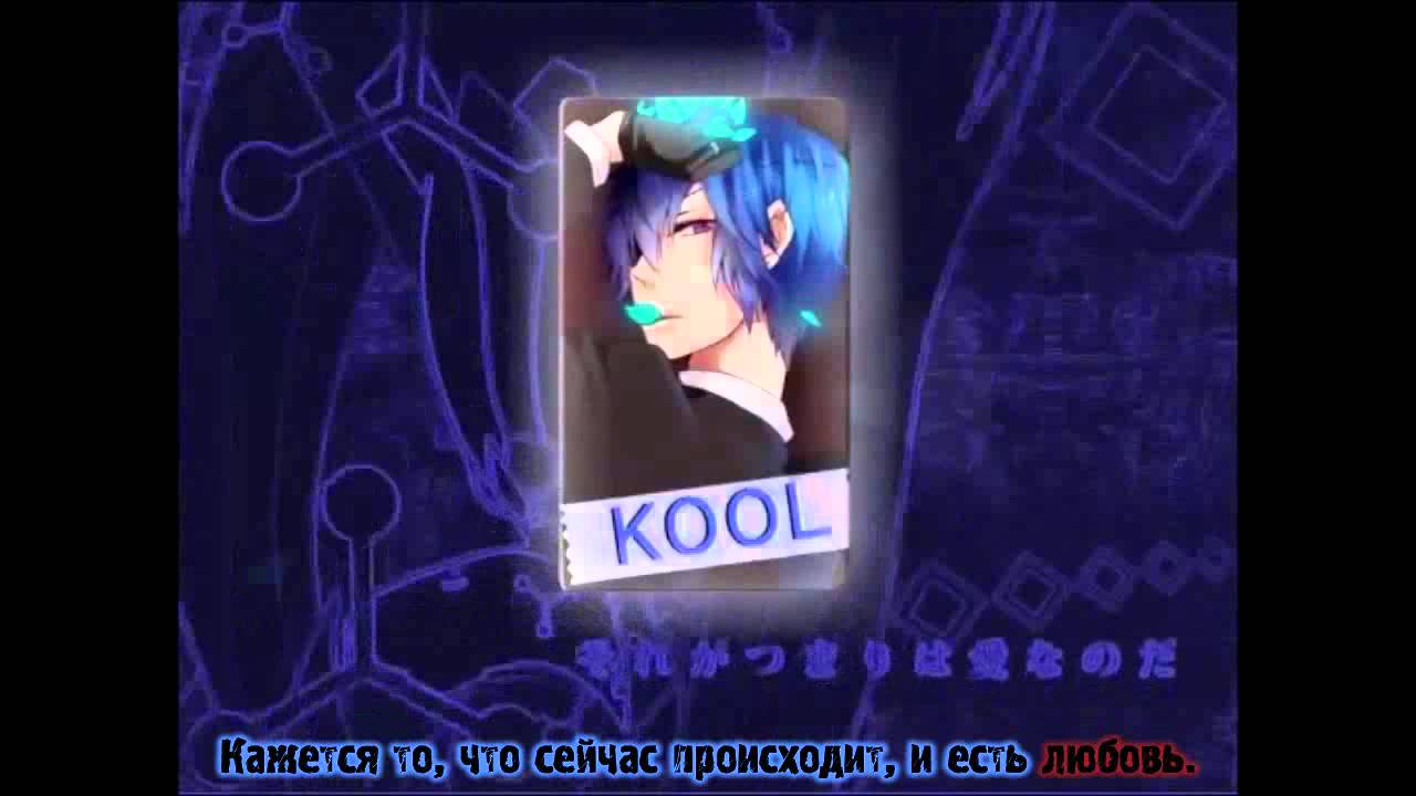 [Nico Nico Singer] vin, KOOL, Soraru, Espei and Bis - Bye Bye Baby Sayonara (rus sub)