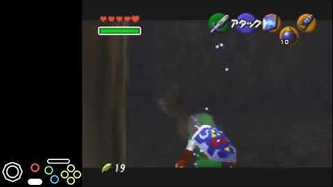 "Skip temple of Shadow." [Hi Bongo-Bongo]