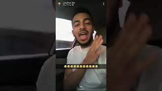 معاذ عبدالرحمن|يسرق بطاقة حذيفه اخوه😂💔💔