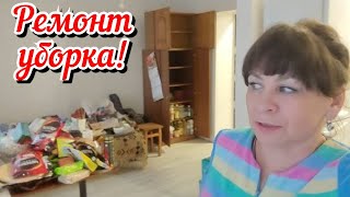 Делаем ремонт. Перестановка. Генеральная уборка. Упахалась сидя дома. Жизнь семьи в деревне.