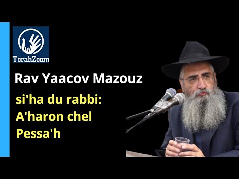 Aperçu : Si’ha Pessa’h — Likoutei Si’hot, volume 17