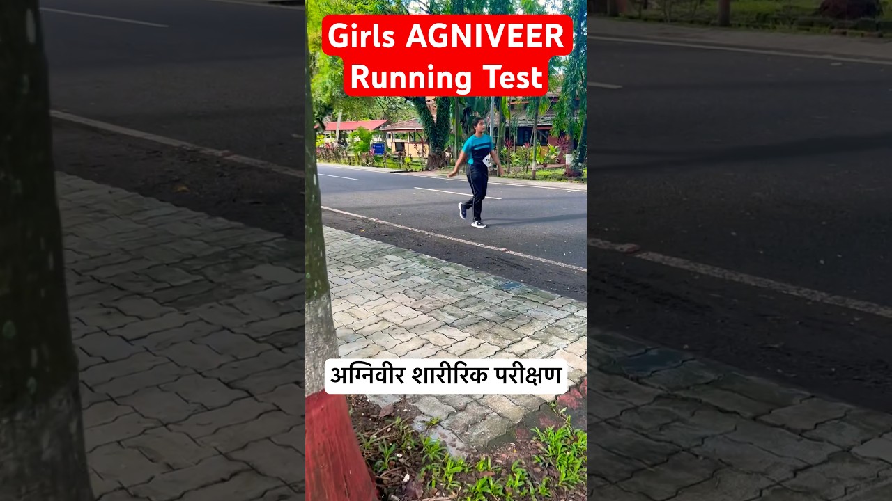 Girls agniveer physical test running exam 