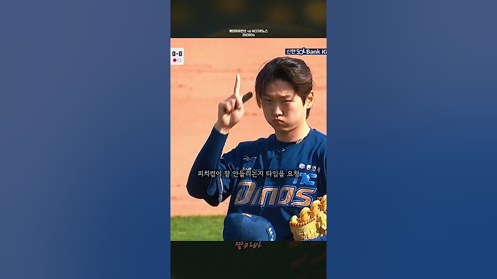 소리에 문제가 있나봐요?