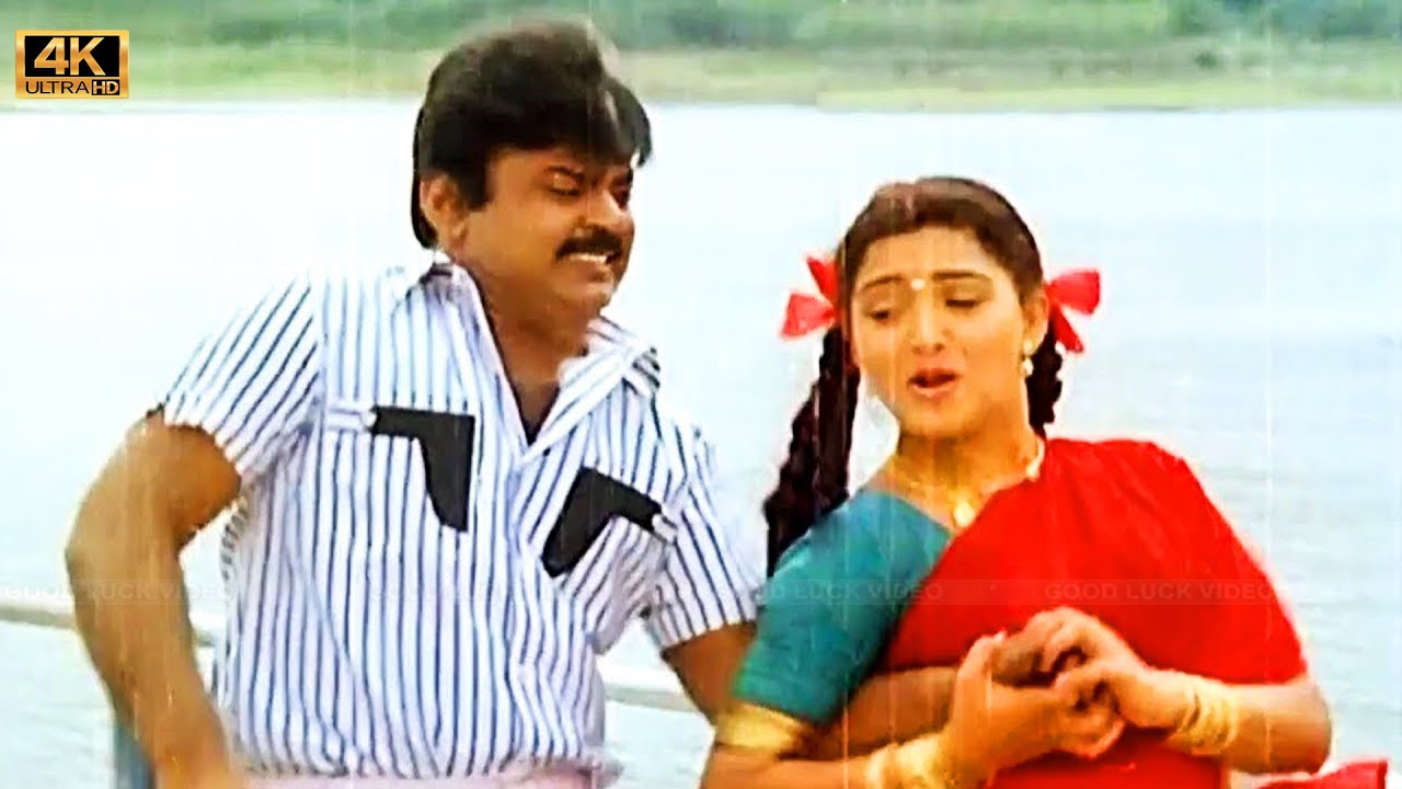       Hey Maama unnathan song  S Janaki  Vijayakanth Kushboo love song 