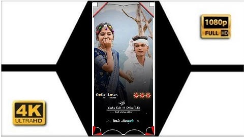 New Timli Status 2023 | Ghanshyam Rathva Timli Status | Ld Dodva Timli Status #status #shorts