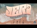 Poesia Acústica EP - Jeri - Menestrel | Cynthia Luz | JayA Luuck | Froid (Prod. Salve Malak)