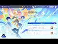 [ 原神 ] 4k LIVE