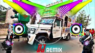 Gori Mhari Tejaji Ne Dhoka Dj Remix ||  Teja ji New Song|| गोरी म्हारी तेजाजी ने धोखा Dj Remix Song