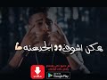 عايز اسافر من هنا نفسي في محاوله 