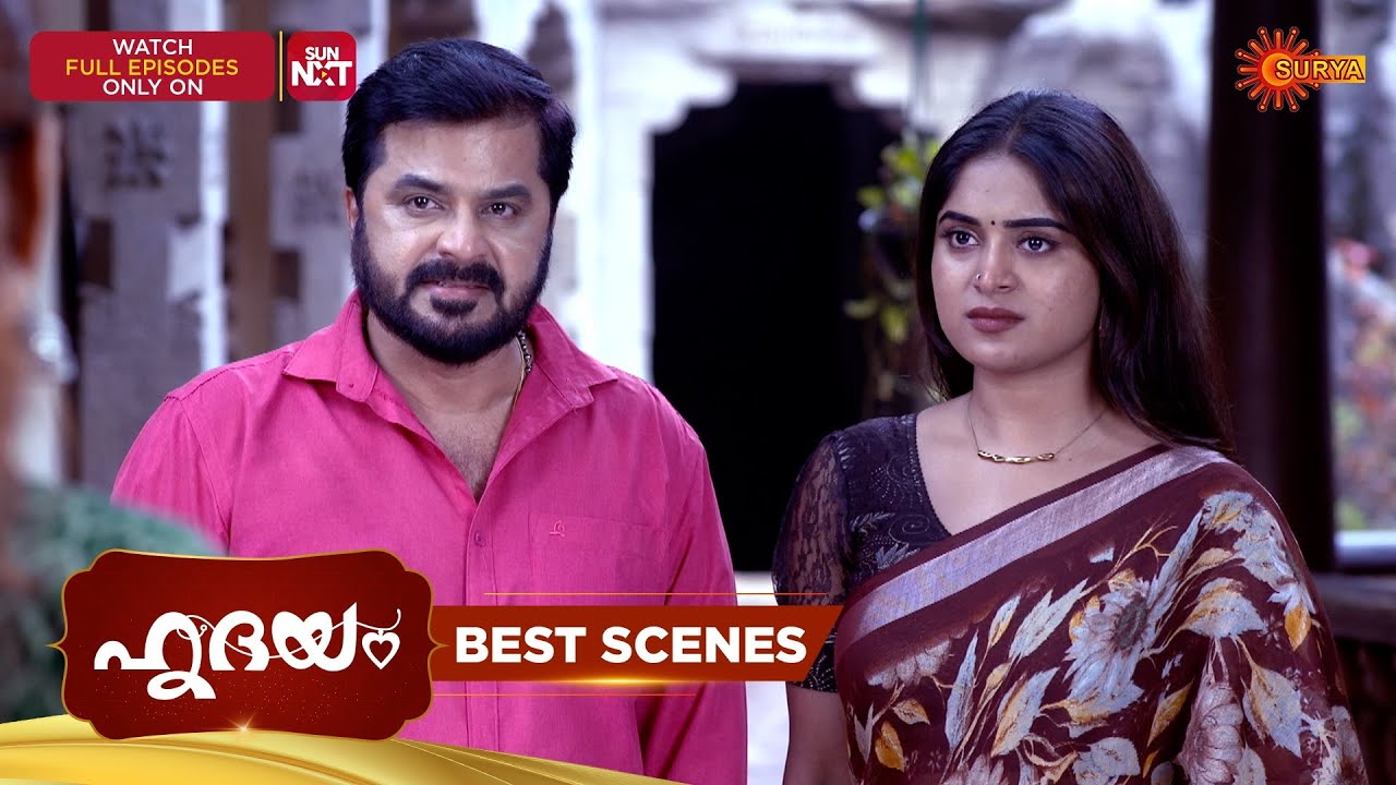 Hridhayam - Best Scenes | 02 Mar 2026 | Malayalam Serial | Surya TV