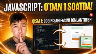 Famous javascriptni o'rganamiz I login oynasini quramiz 1 soatda I Js 1-qism Profile
