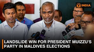 Landslide win for President Muizzu's party in Maldives elections | DD India News Hour screenshot 2