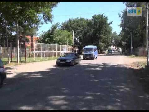 ბაღდათიდან ქუთაისამდე