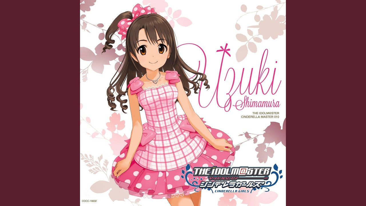 S(mile)ING!（オリジナル・カラオケ）