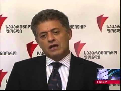 შეხვედრა თურქ ინვესტორთან. 19 ივლისი, 2013. რუსთავი 2 15:00