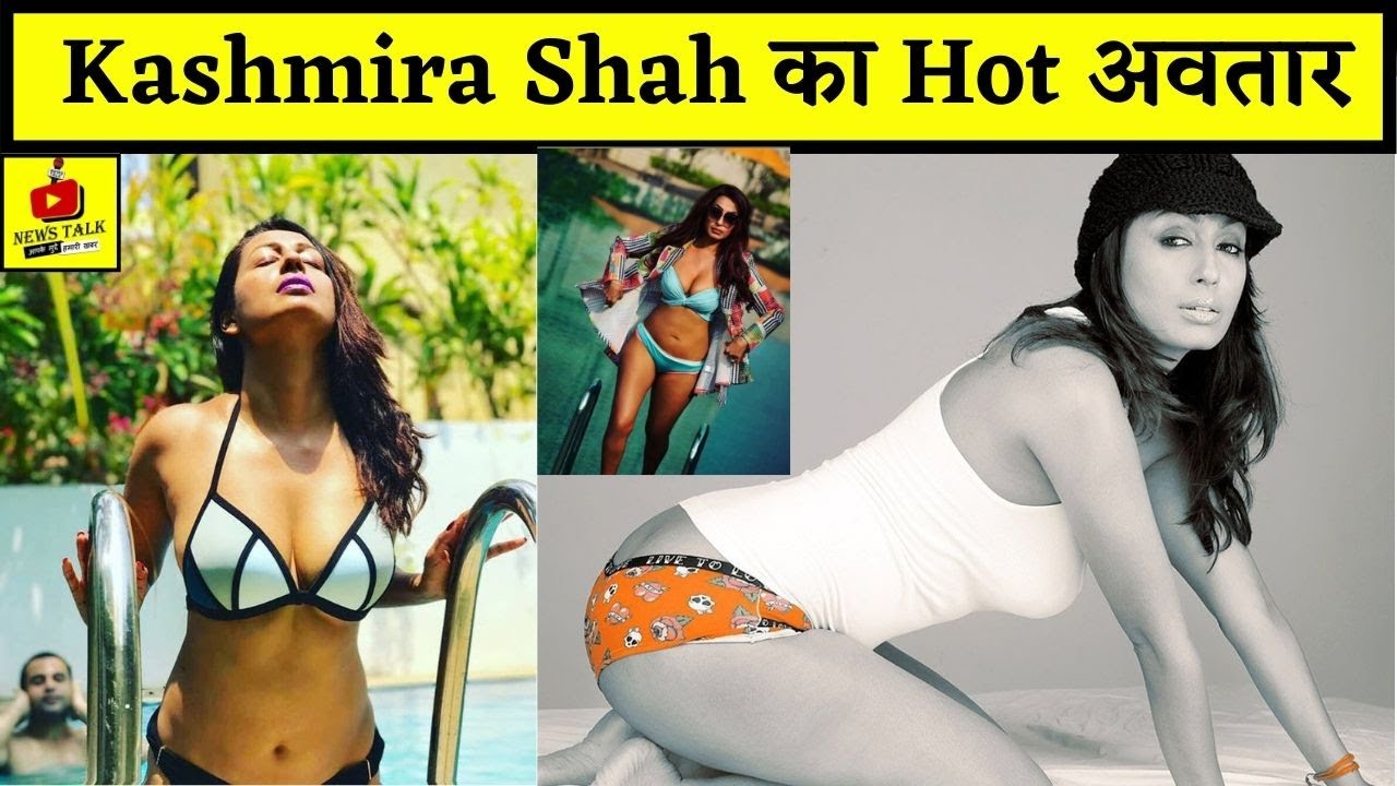 kashmira shah bikini