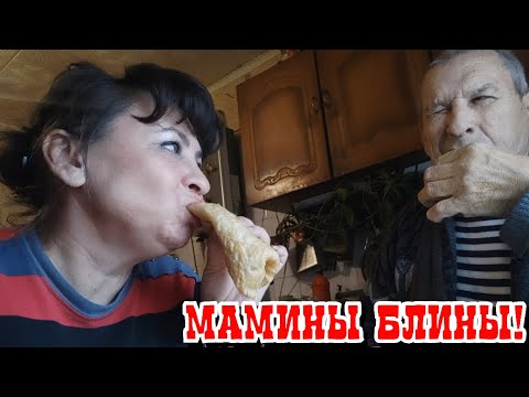 Хутор мамы ларисы новые видео