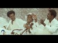 Endet Neh Endet Neh New Amharic Music 