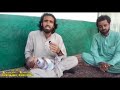 ویڈیو کے حوالے سے میرے پاس کوئی الفاظ نہیں ہیں بس آپ لوگوں سے ایک درخواست ہے کہ جو بھی ویڈیو دیکھیں