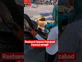 Raebareli Bypass Faizabad Ka Famous छालमुरी #dippevlogs #minivlog #shorts