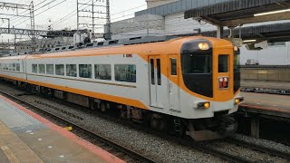 特急京都行（12410系サニーカー）大和西大寺駅入線！