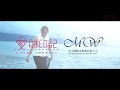 《 I love you, I need you》Offical KTV 純伴奏版【車歐巴影像】