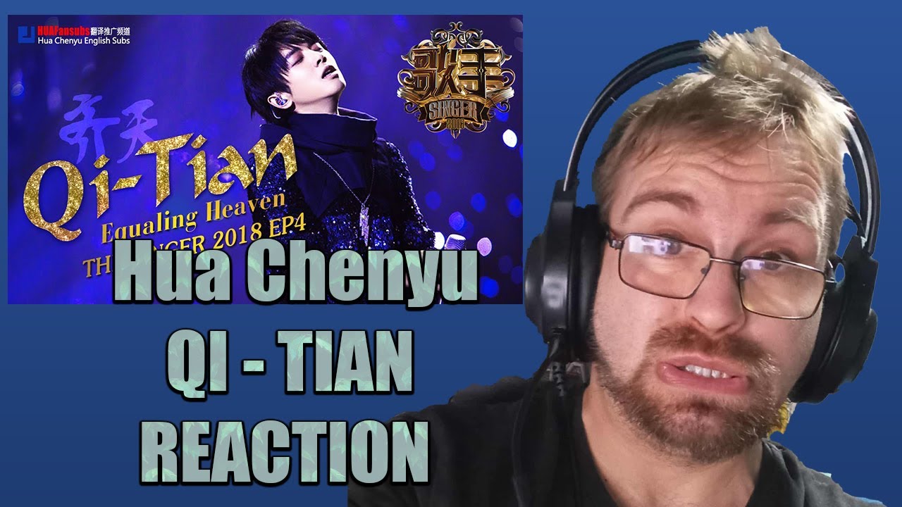 🌟 **Хуа Чэньюй Певица2018 EP4《Ци Тянь》Хуа Чэньюй《Ци Тянь》-|РЕАКЦИЯ** 🌟