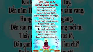 THIÊN LÝ CA CỦA ĐỨC THẦY TU GẤP 🙏🌺