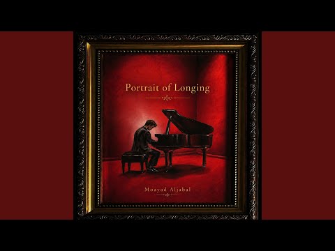 Portrait of Longing